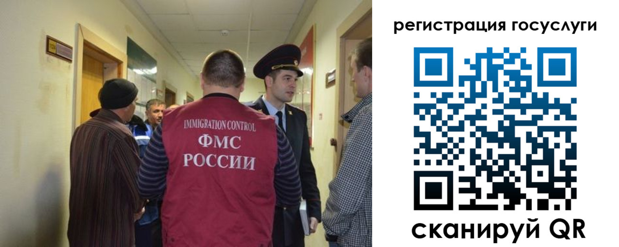 найти адрес прописки в Кашине