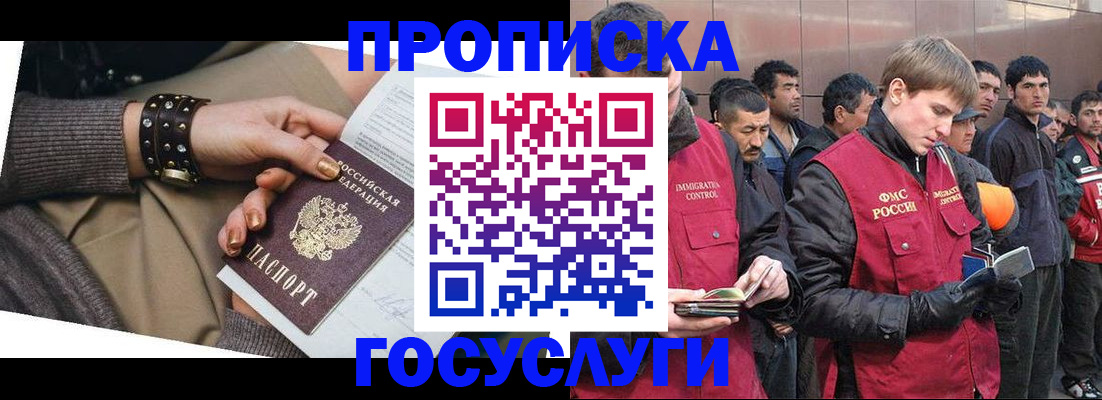 форма 3 в Кашине